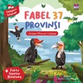 Fabel 37 Privinsi : Sulawesi Selatan (Julang Mencari Lubang)