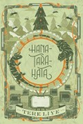 HANA-TARA-HATA