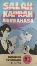 SALAH KAPRAH BERBAHASA # 1