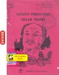 CATATAN PERJALANAN DALAM NEGERI