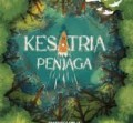 Kesatria Penjaga