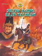SULTAN AGUNG RAJA MATARAM