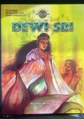 DEWI SRI